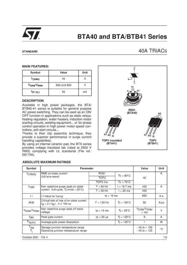 Triac ไตรแอค BTA41600B BTA41-600B 40A 600V BTA41700B BTA41-700B 40A 700V TOP3 TO-3P #ไตรแอค BTA41-TOP3 (1 ตัว) - Image 4