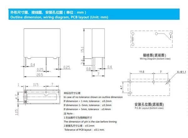 Relay รีเลย์ Sanyou แท้ คอยล์ 5VDC 12VDC 24VDC 4Pin SRB-S-105DM2 SRB-S-112DM2 SRB-S-124DM2  #SRB 4P Sanyou (1 ตัว) - Image 6