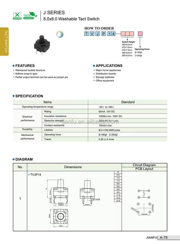 สวิทช์ ปุ่มกด DIP TACT Switch กดติด-ปล่อยดับ #D4P 8x8x7.5mm กันน้ำ (1 ตัว) - Image 2