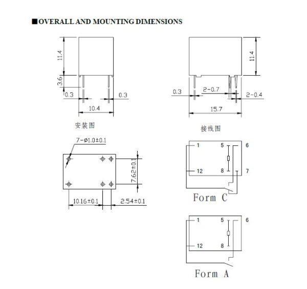 Relay รีเลย์ TIANBO แท้ 5VDC 12VDC 24VDC 6Pin HJR-4102-L-05V HJR-4102-L-12V HJR-4102-L-24V #HJR-4102 6P TIANBO (1 ตัว) - Image 5