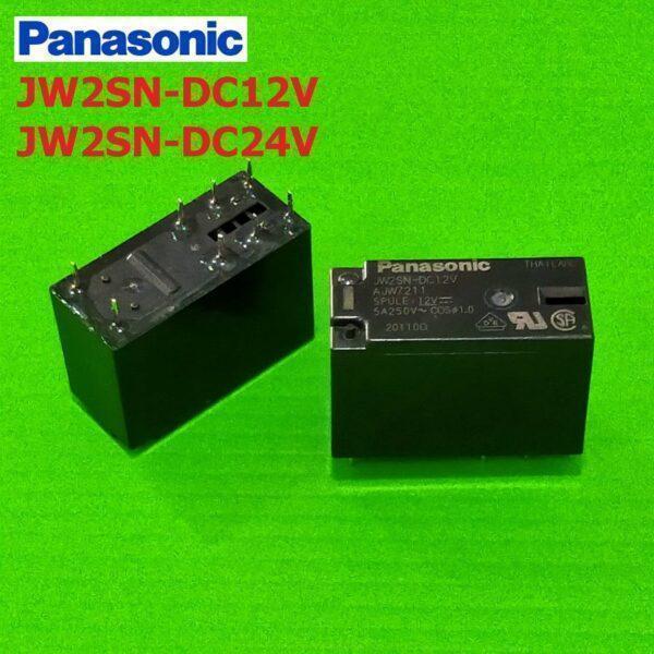 รีเลย์ Panasonic Relay 12VDC 24VDC 8Pin JW2SN-DC12V JW2SN-DC24V #JW2SN 8P Panasonic (1 ตัว)