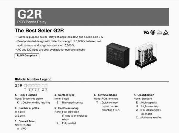 Relay รีเลย์ Omron แท้ คอยล์ 5VDC 12VDC 24VDC 8Pin G2R-1-E #G2R-1-E 8P Omron (1 ตัว) - Image 5