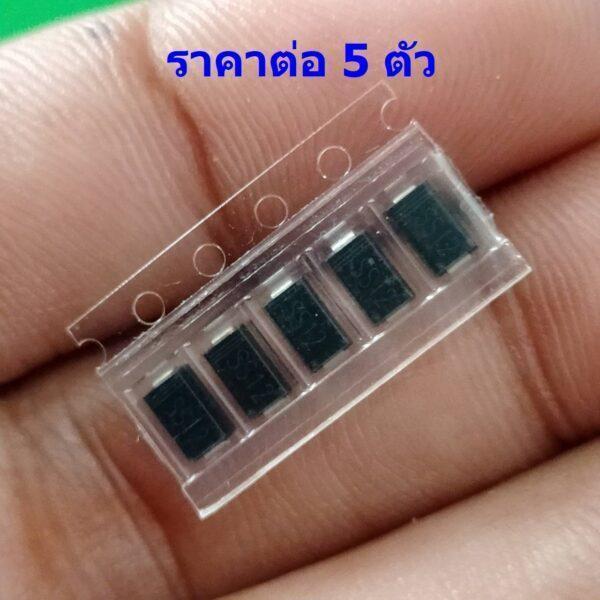 (5 ตัว) SMD ไดโอดเรียงกระแส ไดโอด SMA Rectifier Diode ES1D M1 M4 M5 RS1M SS12 SS16 SS24 SS36 SS210 US1M #DO-214AC - Image 2