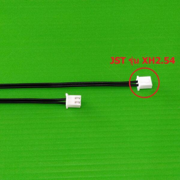 เซ็นเซอร์ เทอร์มิสเตอร์ วัดอุณหภูมิ NTC Thermistor B3950 1% 5K 10K 15K 20K 50K 100K WH1209 W1401 #แบบ A 13cm (1 ตัว) - Image 3