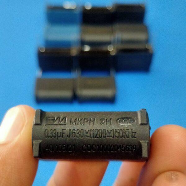 ตัวเก็บประจุ คาปาซิเตอร์ เตาแม่เหล็กไฟฟ้า แรงดันไฟฟ้าสูง MKPH Induction Cooker Capacitor #MKP-Cap BM (1 ตัว) - Image 3