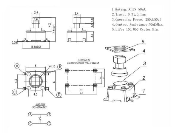 สวิทช์ กดติด-ปล่อยดับ ปุ่มกด SMD Push Button Switch ไมโครสวิทช์ TACT Switch #S4P 6x6x7.3mm (1 ตัว) - Image 3