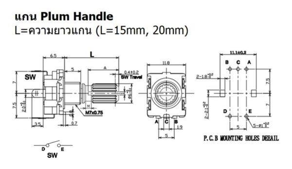 โวลลุ่ม วอลลุ่ม ดิจิตอล Rotary Encoder Audio Digital Potentiometer Volume หมุนรอบตัวเองได้ #EC11 VP5PA (1 ตัว) - Image 4