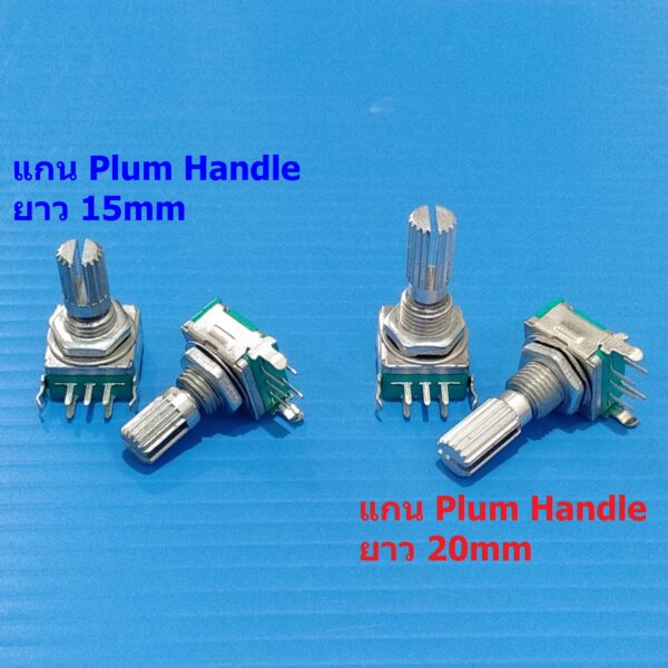 โวลลุ่ม วอลลุ่ม ดิจิตอล Rotary Encoder Audio Digital Potentiometer Volume หมุนรอบตัวเองได้ #EC11 HP5PA (1 ตัว) - Image 2