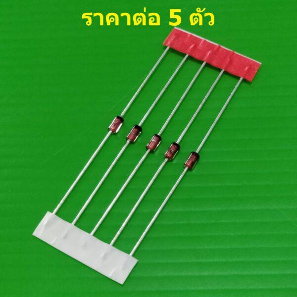 (5 ตัว) ไดโอด ซีเนอร์ไดโอด Zener Diode DO-41 (Glass) 1W 3V ถึง 75V เบอร์ 1N4727A ถึง 1N4761A #DO-41 (Glass) - Image 2