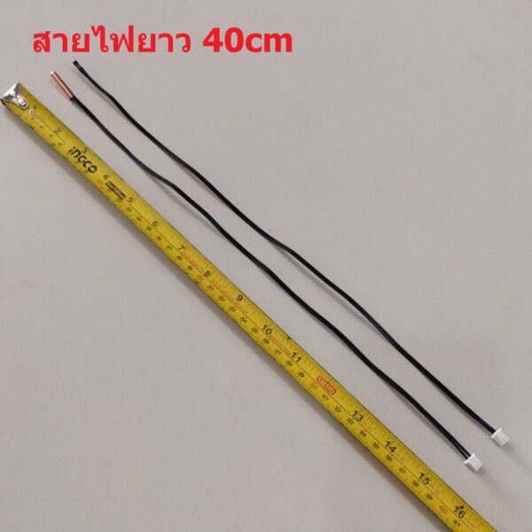 โพรบ เซ็นเซอร์ วัดอุณหภูมิ แอร์ เทอร์มิสเตอร์ NTC Thermistor 5K 10K 15K 20K 25K 50K 100K #TC-40cm (1 ตัว) - Image 7