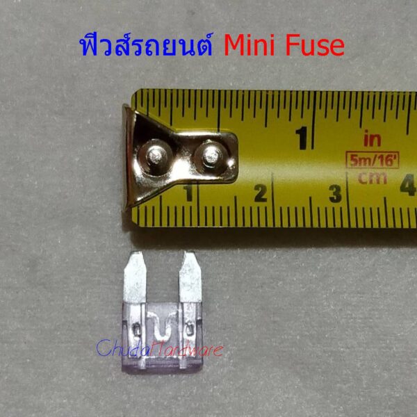 ฟิวส์ รถยนต์ Mini Fuse DC 12V 10-32Vdc 1A ถึง 40A #Mini Fuse (1 ตัว) - Image 2