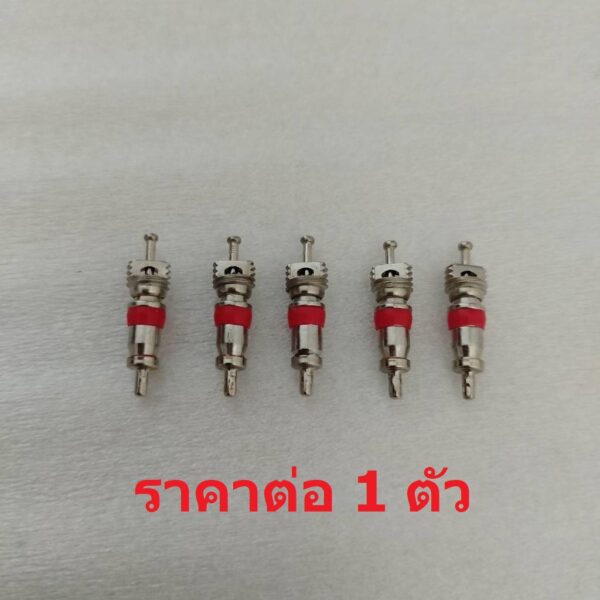 ไส้ศร ศร วาล์ว ยาง ล้อ รถ มอไซด์ รถยนต์ Car tire valve core #ไส้ศรยางรถยนต์ (1 ตัว)