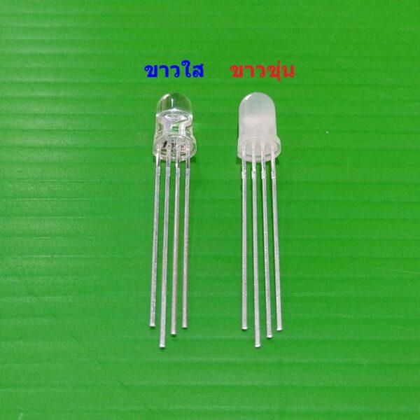 LED RGB ไดโอดเปล่งแสง แดง เขียว น้ำเงิน Tri-Color Emitting Diode 4pin 5mm #LED RGB (1 ตัว) - Image 2