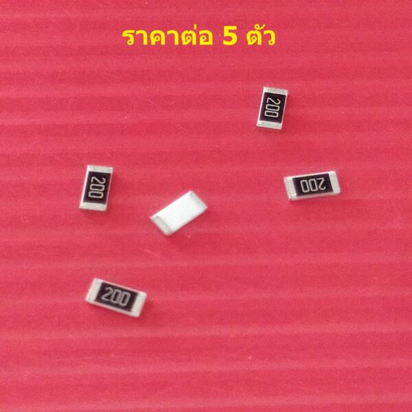 (5 ตัว) ตัวโอห์ม ตัว R ตัวต้านทาน รีซิสเตอร์ ชิป Chip SMD Resistor 2010 0.5W 1/2W 5% 51R ถึง 910R #R1/2W-2010 5% - Image 3