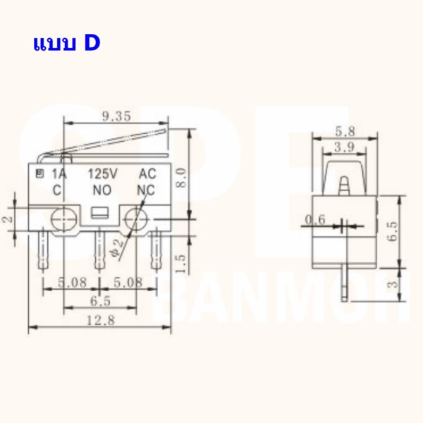 สวิทช์ เมาส์ ลิมิต ไมโครสวิทช์ Mini Micro Switch Mouse Printer Limit Switch 3 ขา 1A 125V #สวิทช์เมาส์ KW10 (1 ตัว) - Image 5