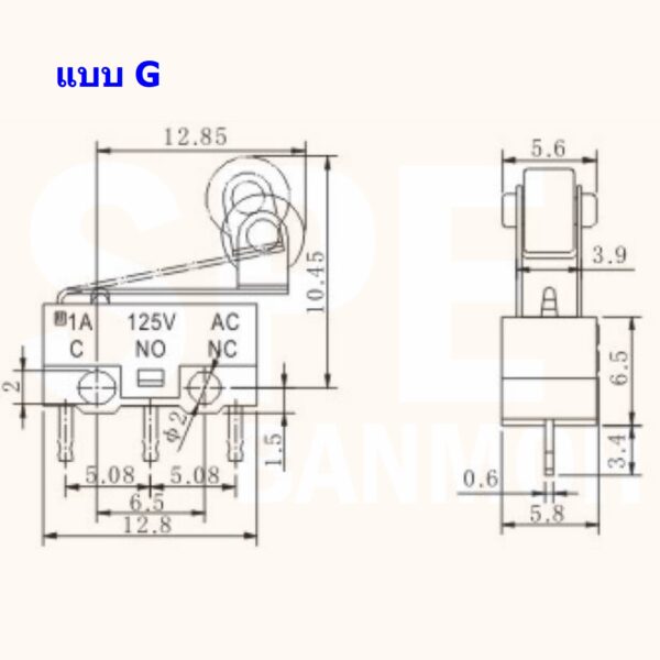 สวิทช์ เมาส์ ลิมิต ไมโครสวิทช์ Mini Micro Switch Mouse Printer Limit Switch 3 ขา 1A 125V #สวิทช์เมาส์ KW10 (1 ตัว) - Image 6