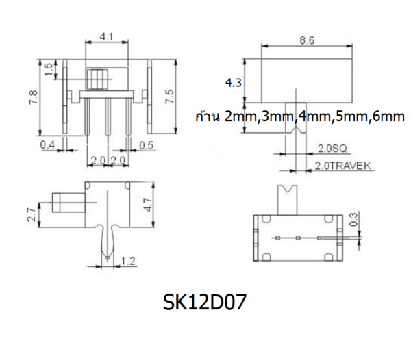 สวิทช์ เลื่อน Slide switch Toggle switch 3 ขา ขนาด 4.3x8.6mm #สวิทช์เลื่อน (3ขา,SK12D07) (1 ตัว) - Image 3