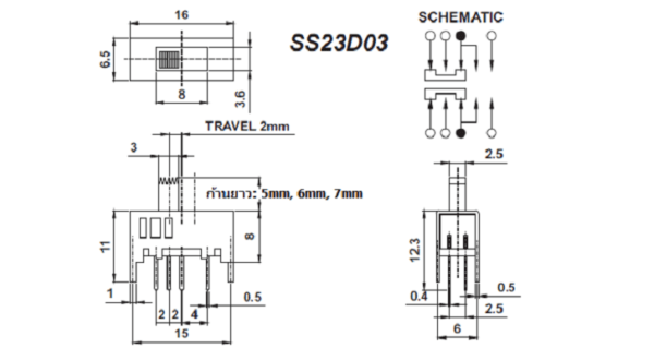 สวิทช์ เลื่อน Slide switch Toggle switch 8 ขา ขนาด 6.5x16mm #สวิทช์เลื่อน(8ขา,SS23D03) (1 ตัว) - Image 3