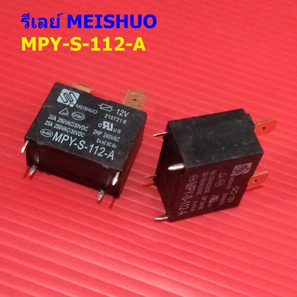 รีเลย์ แอร์ เครื่องทำน้ำอุ่น Relay MEISHUO Plug In คอยล์ 12VDC 4pin 25A 250VAC **ของแท้** #MPY-S-112-A MEISHUO (1 ตัว)