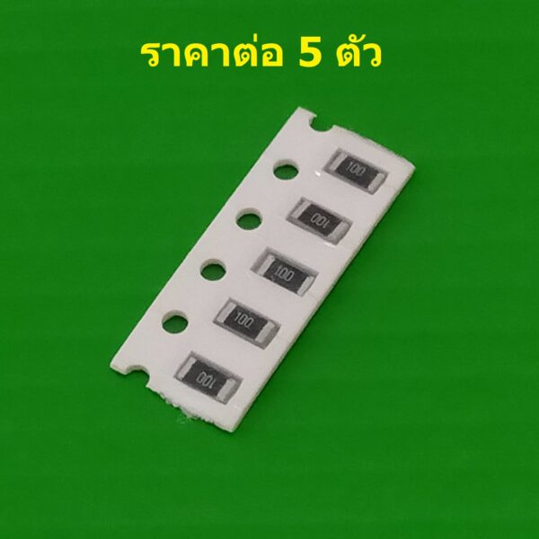 (5 ตัว) ตัวโอห์ม ตัวต้านทาน ตัว R รีซิสเตอร์ ชิป Chip SMD Resistor 1206 1/4W 5% 1K ถึง 47K #R1/4W-1206 5% - Image 2