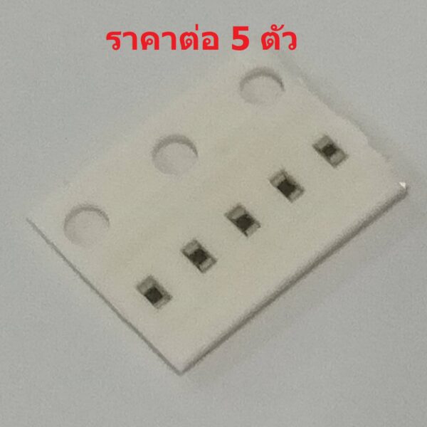 (5 ตัว) ตัวโอห์ม ตัวต้านทาน ตัว R รีซิสเตอร์ ชิป Chip SMD Resistor 0402 1/16W 5% 1R ถึง 47R #R1/16W-0402 5% - Image 2