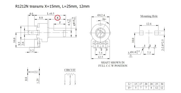 โพเทนชิโอมิเตอร์ วอลลุ่ม โวลลุ่ม Potentiometer 3 ขา แนวตั้ง แกน D 15mm B10K B50K B100K #R1212N 3VD-15mm (1 ตัว) - Image 5
