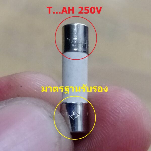 ไมโครเวฟ ฟิวส์ เซรามิค ขาดช้า Time Lag Slow blow Cartridge Fuse 5x20mm 250V T0.5AH ถึง T20AH #C5x20T-AH (1 ตัว) - Image 3