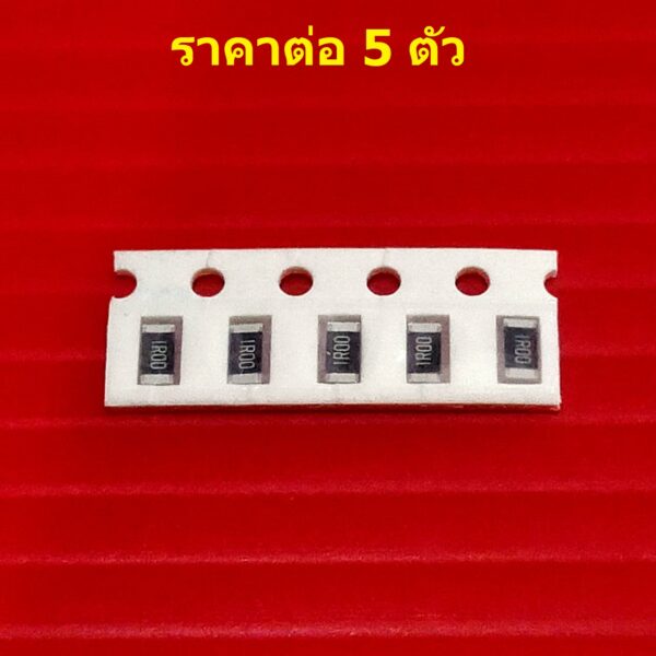 (5 ตัว) ตัวโอห์ม ตัว R รีซิสเตอร์ ตัวต้านทาน ชิป SMD Chip Resistor 1206 0.25W 1/4W 1% 51R ถึง 910R #R1/4W-1206 1% - Image 2